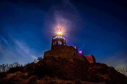 Mount Diablo Summit Beacon