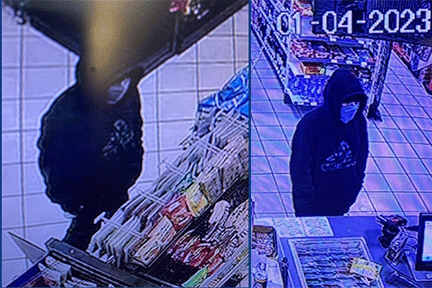 Brentwood and Oakley Police Seek Robbery Suspect